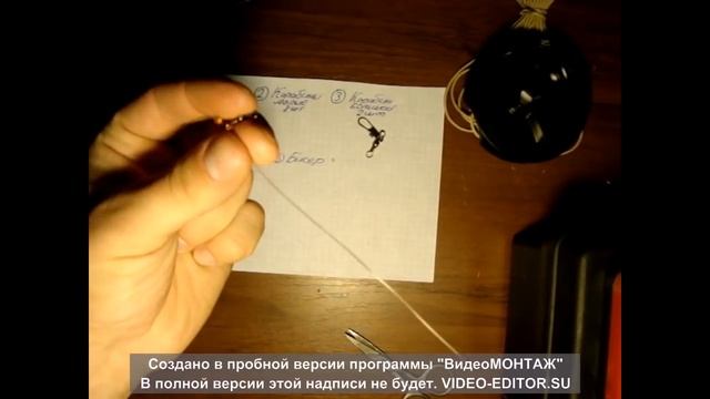 Снасть Резинка  . Подробное описание ее сборки с нуля.