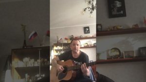 Король и шут-Хозяин леса(Кавер на гитаре)