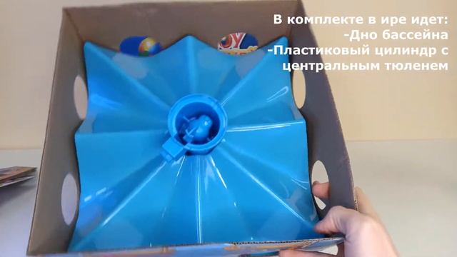 Веселая настольная игра на меткость Шоу тюленей смотреть онлайн