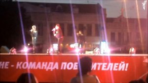 симферополе   концетр 12сентября 2014