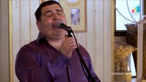 Герман Гусев - Женщина воздух