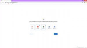 Информатика. 9 класс. Совместная работа с документами /17.09.2020/