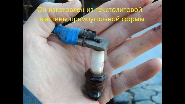 Самодельный супер насвечник