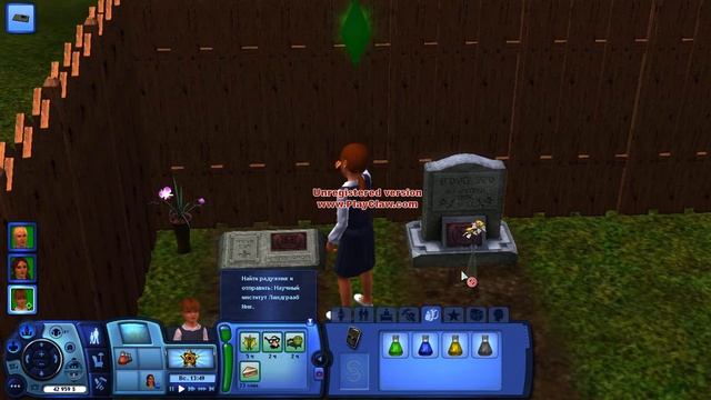 Let's Play Sims3 все возрасты №49 Шедевр Стаси