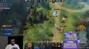 Вот за что уважают Versut'y в доте 2 | Нарезки версуты Dota 2