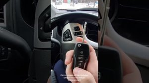Выкидной ключ с функцией штатного автозапуска на Ford Explorer 2013-2015г.