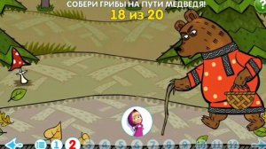 Садим репку.Вершки и корешки. Машины сказки.