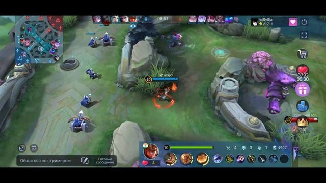 Актуальный гайд на Иня / Инь способен удивлять! Mobile Legends / Mobile Legends смотреть онлайн