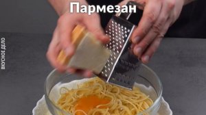 Готовлю Макароны в Духовке в Необычной Удобной Форме