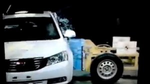 Geely Emgrand EC7 2011 Crash Test