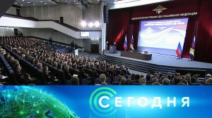 «Сегодня»: 2 апреля 2024 года. 19:00 | Выпуск новостей | Новости НТВ