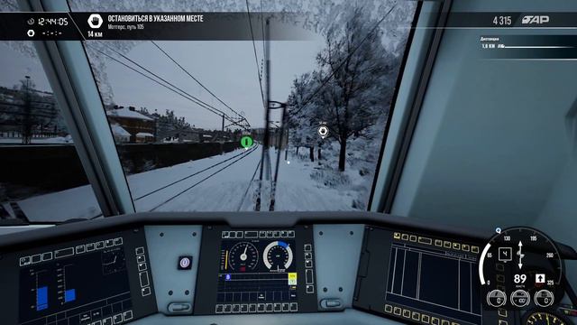 Train Sim World 4 ICE Чехарда