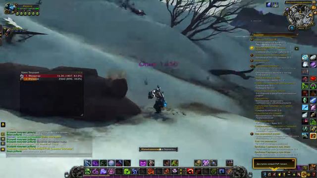 World of Warcraft: Battle for Azeroth➤ Начинаем качаться!!!➤ Mr.Rfaktor смотреть онлайн