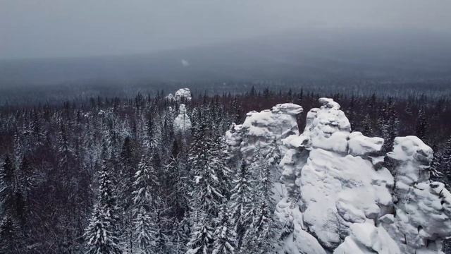 Три Брата Национальный парк Таганай смотреть онлайн