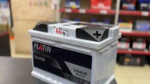 Аккумулятор PLATIN SILVER (65 A/H), 640A R+. Обзор технических характеристик  аккумуляторной батаре