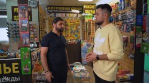 Дом быта как бизнес. Изготовление ключей. Ремонт одежды и обуви