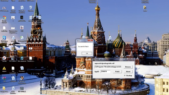 Как абсолютно бесплатно получить любую игру в Steam 100% 
