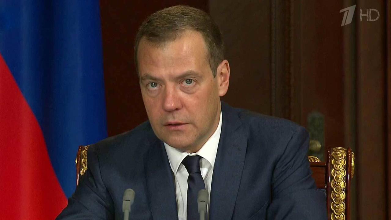 До конца текущего года более 900 тысяч россиян пол...ную медицинскую помощь, заявил Дмитрий Медведев