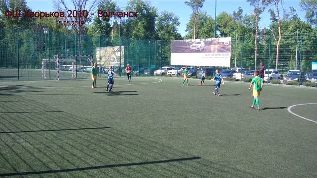 ФШ Харьков 2010 - Волчанск 2 тайм смотреть онлайн