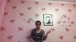 Как сделать затяжку