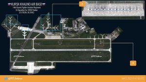 На спутниковом снимке видно, что авиабаза Курск Халино не пострадала после атаки беспилотников, но