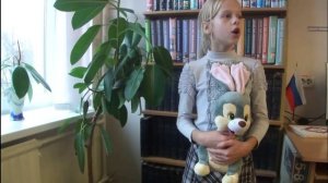 Александр Блок «Зайчик»