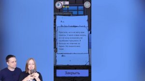 ПРОСТИ МЕНЯ, ПОЖАЛУЙСТА... Воспитываю приёмную дочь в игре My child Lebensborn \ Часть 2