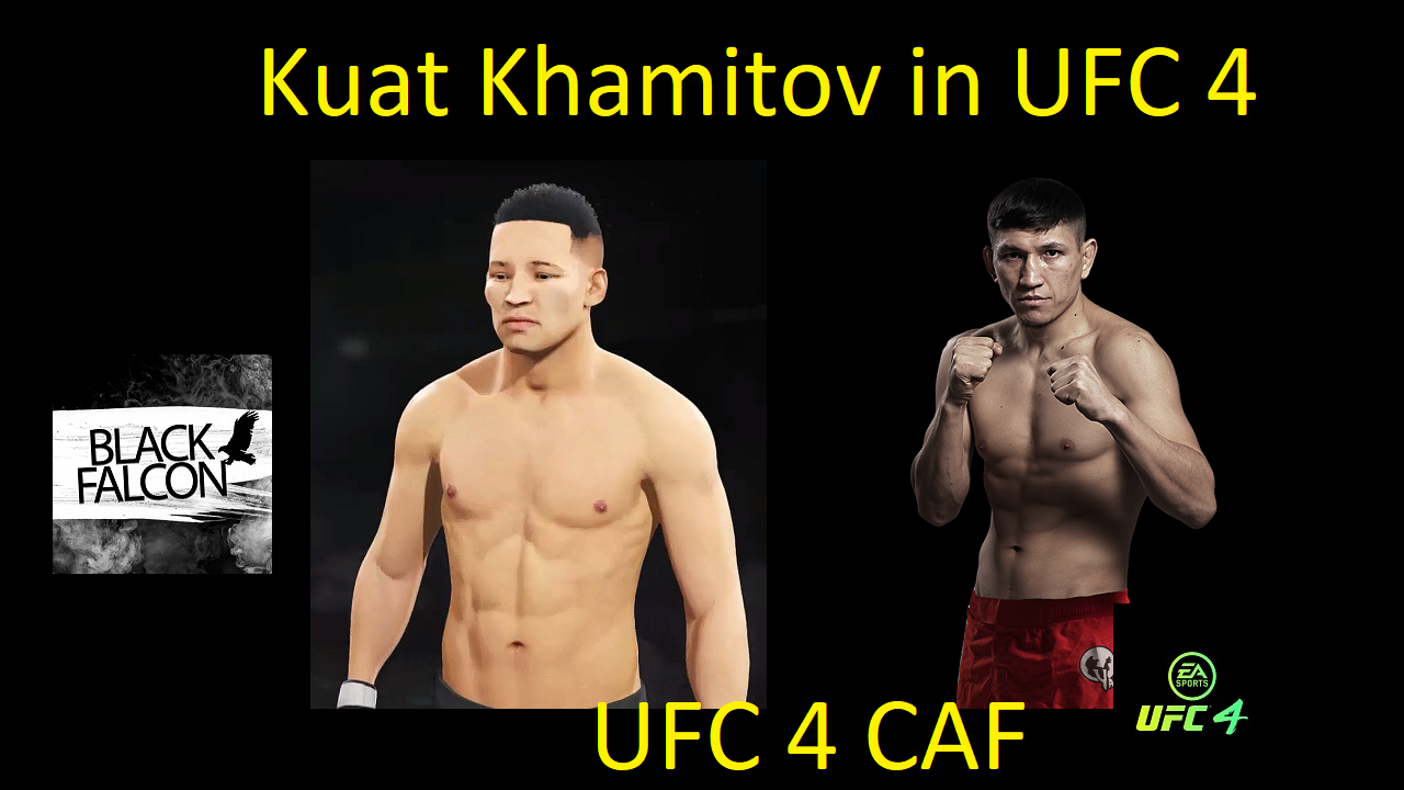 Как создать Куата Хамитова в UFC 4