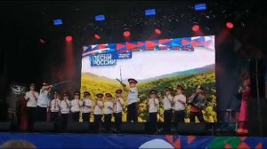 "Мы с тобой казаки"