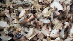 Закуска из грибов с кальмаром