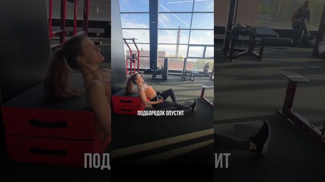 Мост на 1 ноге