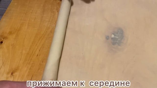 Пахлава Турецкая. Очень нежная и вкусная пахлава .#пахлава #орехи#вкусно#еда#приготовление #