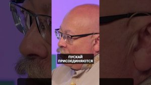 Проекция России В Мире! За Пределами Евразийского Пространства. Дмитрий Роде #россия #русский