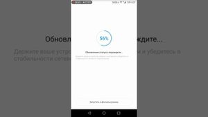 Подключение к сети без пароля репитера xiaomi