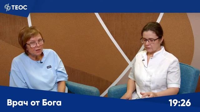 Рецепты женского здоровья. Поделится гинеколог смотреть онлайн