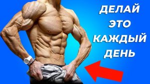 10 Упражнений, Которые Должен Делать Каждый Мужчина