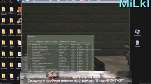 Как сменить STEAM id [Сыллка В описании]
