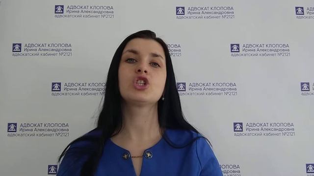 В какой срок нужно ответить на претензию пациента?