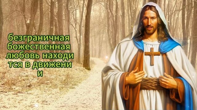 ? ЭТО ВОКРУГ ТЕБЯ! КТО-ТО НАМЕРЕН... ПОСЛАНИЕ ОТ БОГА ✝️ смотреть онлайн