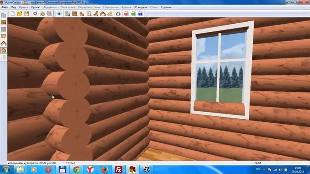 Проект "Американская Мечта" смотреть онлайн