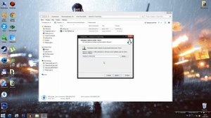 Где скачать и как установить Assassin's Creed Unity