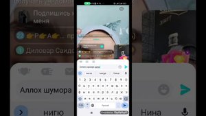 ходиса тв 2024 Мара ба Ду падаркат фанд када наметони