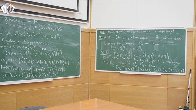 Алгебра и геометрия 1 курс - 9.12 смотреть онлайн