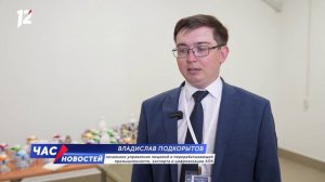 День качества провели в Любинском районе