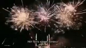 Дуа от плохих мыслей которые лезут в голову от шайтана