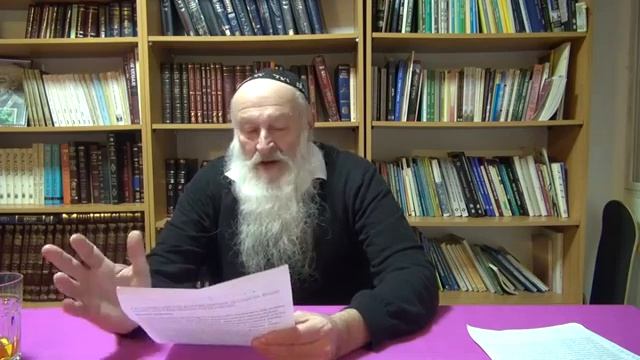 Рав Даниэль Булочник. Машиах - что это, зачем это? 5782 смотреть онлайн