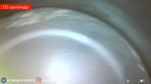 Эндоскопия двигателя G4FC проехал больше чем другие