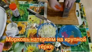 ОЧЕНЬ ЛЕГКИЙ РЕЦЕПТ ГОРБУШИ В ДУХОВКЕ (ПАЛЬЧИКИ ОБЛИЖЕШЬ) ГОРБУША ЗАПЕЧЁННАЯ В ДУХОВКЕ #горбуша