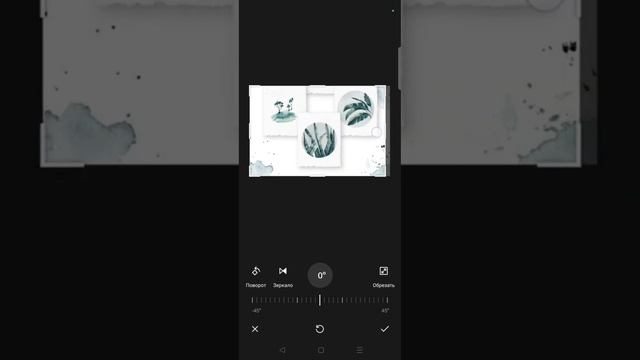 Как стильно и быстро оформить хайлайтсы через Pinterest смотреть онлайн
