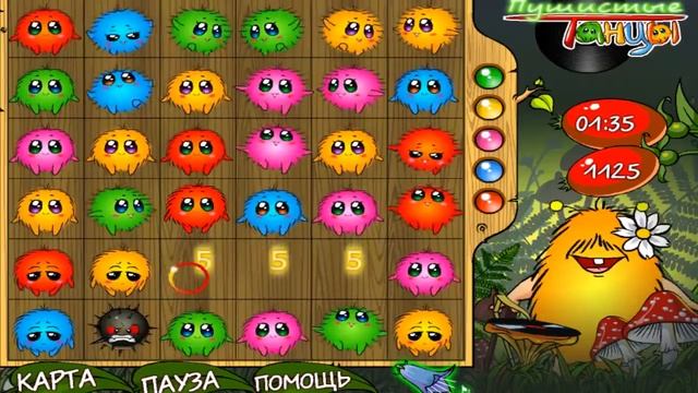 Приключения Бибигона смотреть онлайн